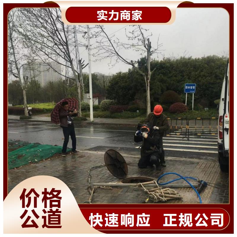 【潜水工程水下桥墩拆除口碑公司】