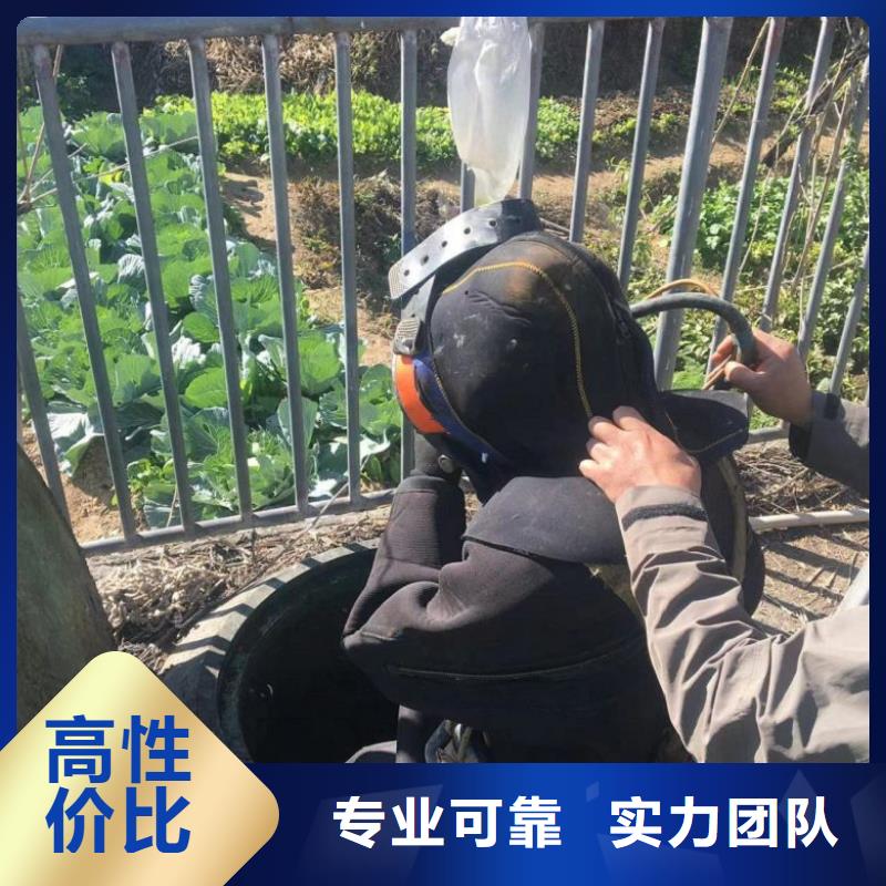 潜水工程高性价比