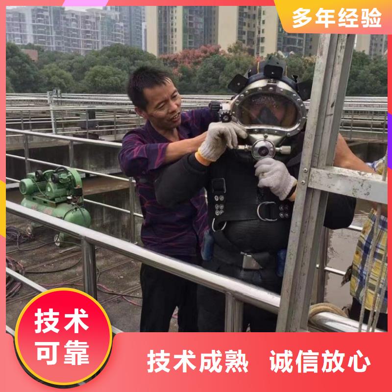  潜水工程多家服务案例