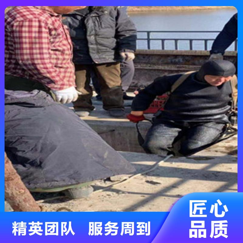 价格美丽潜水工程潜水堵漏免费咨询覆盖范围含|乌兰察布|包头