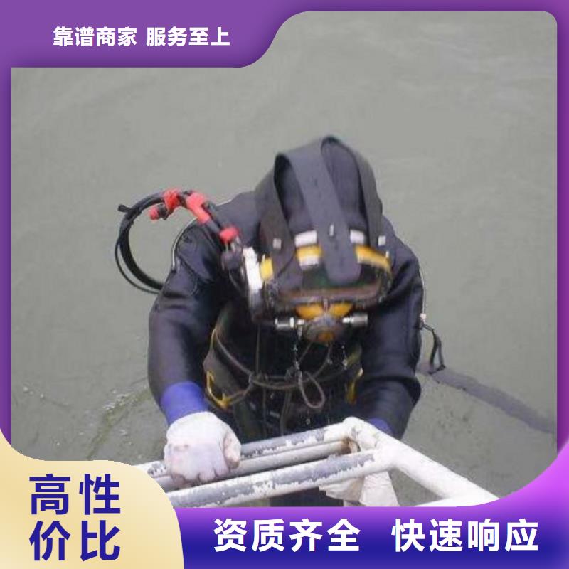 潜水工程,沉井施工服务放心