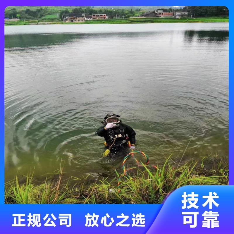  潜水工程口碑商家