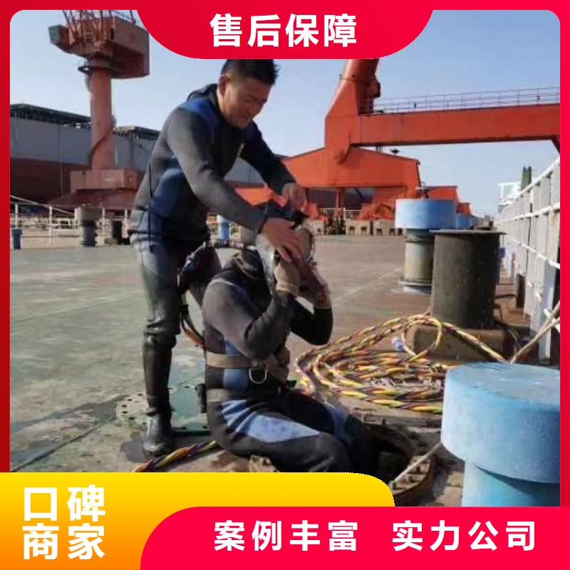 潜水工程好评度高