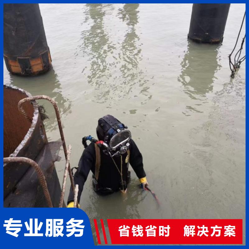 潜水工程服务至上