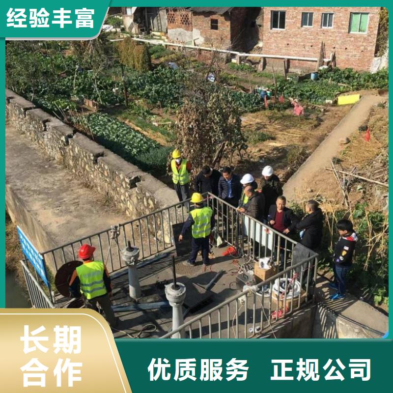 潜水工程良好口碑