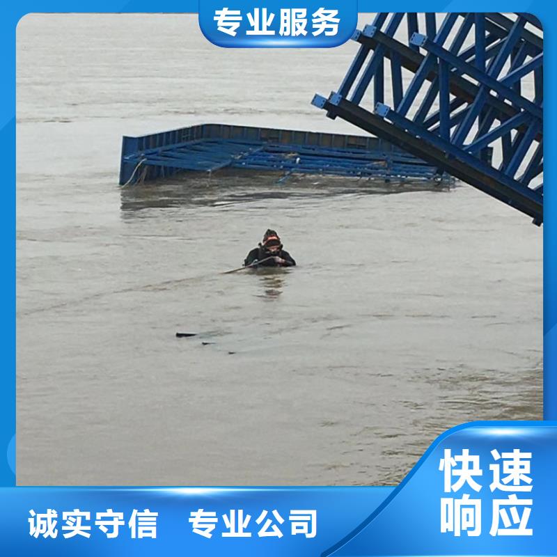 潜水工程本地水下电焊质优价廉