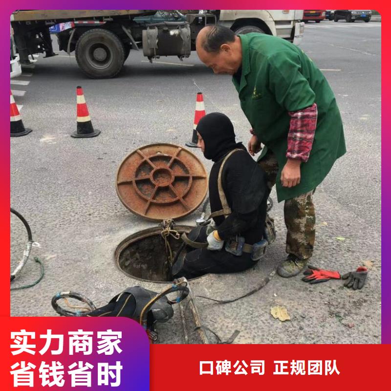 【潜水工程潜水施工讲究信誉】
