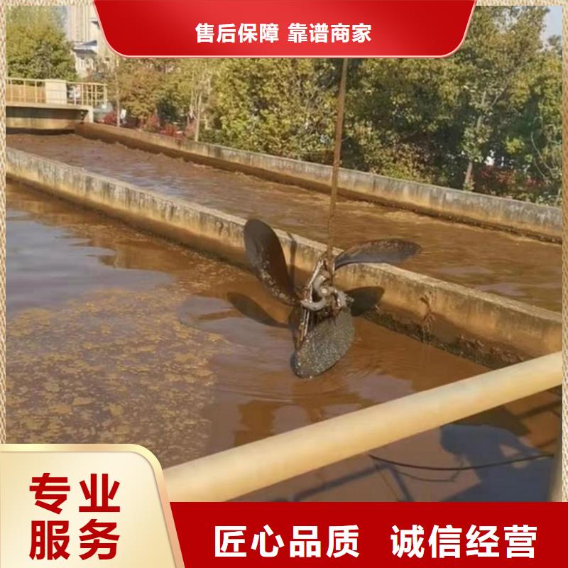 潜水工程潜水堵漏免费咨询水下打捞、水下切割水下打捞救援队