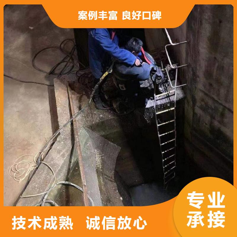  潜水工程口碑公司