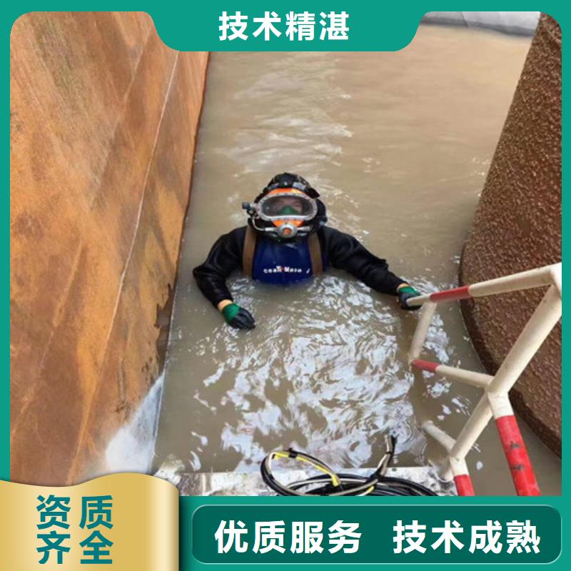 潜水工程堤防工程施工全市24小时服务