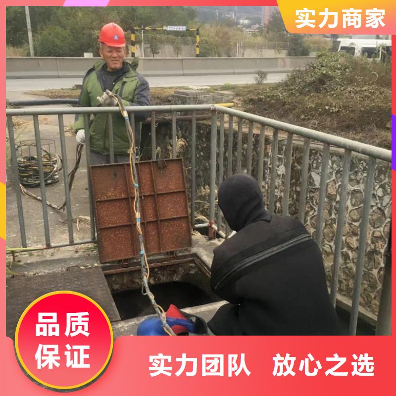 【潜水工程水下打捞救援队品质服务】