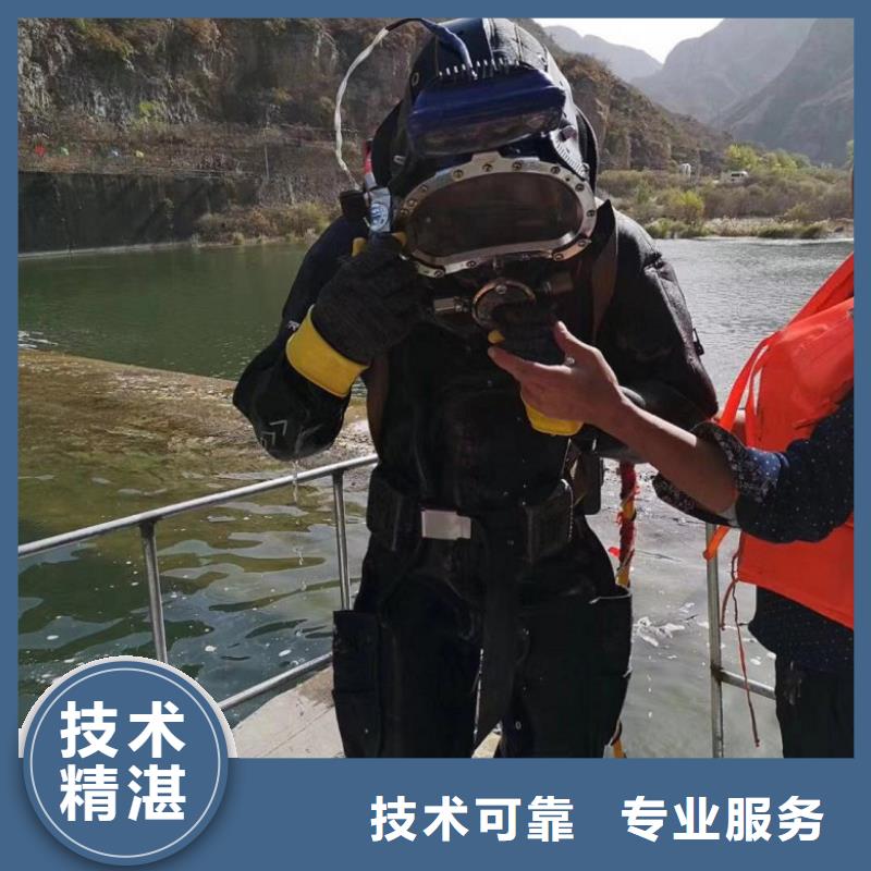 潜水工程水下清污工程正规