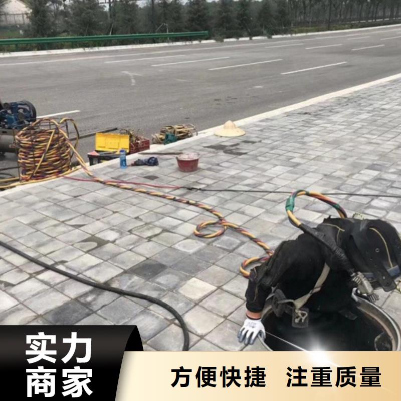  潜水工程口碑公司