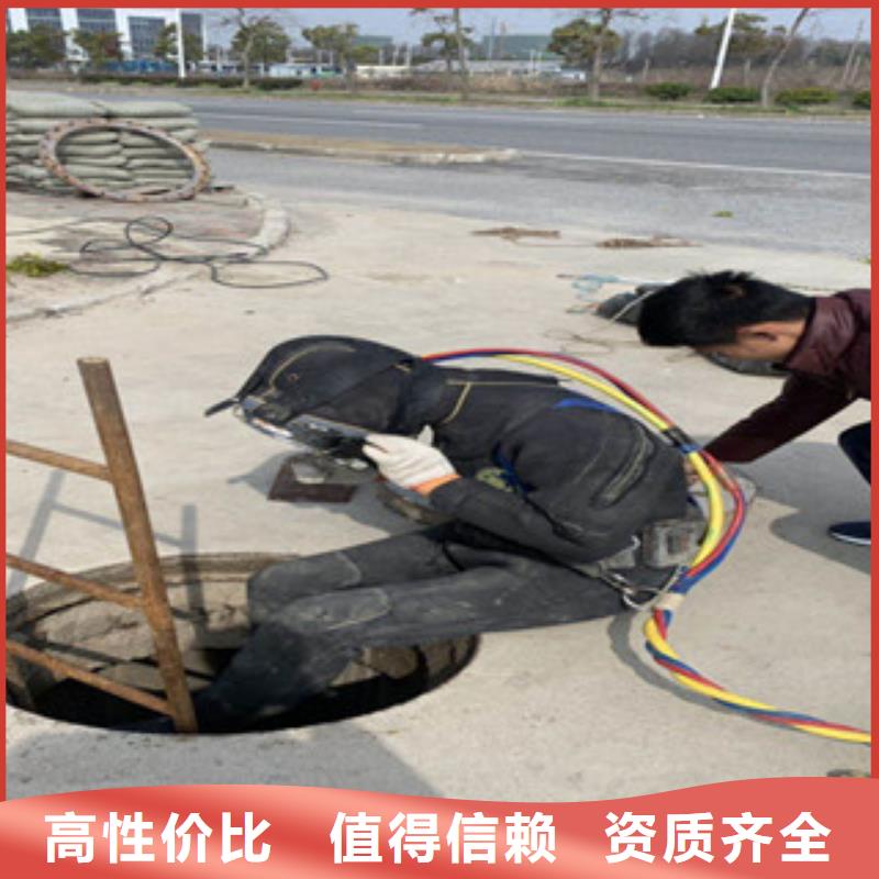 潜水工程品质好