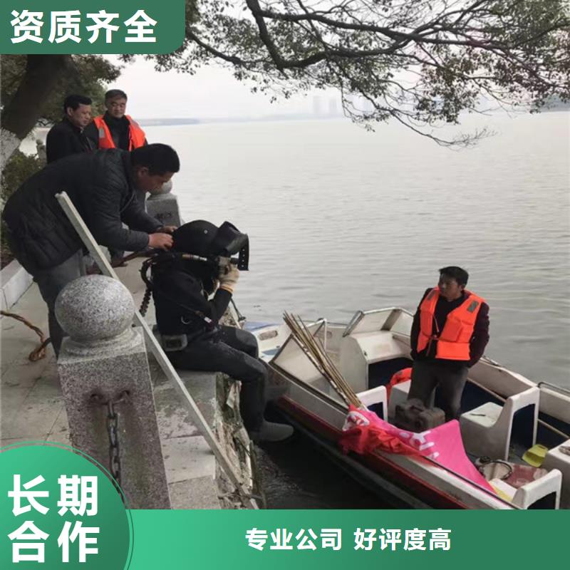  潜水工程诚信放心