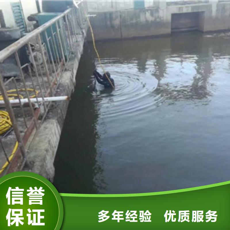 潜水工程_水下拆墙工程技术成熟