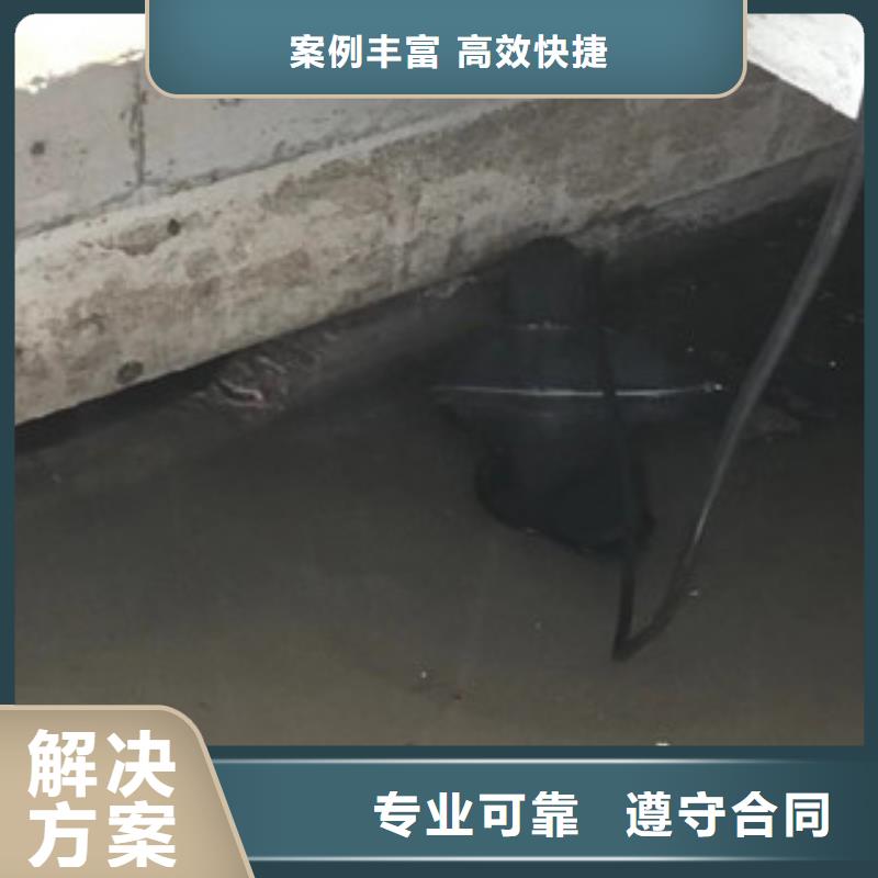 潜水工程高品质
