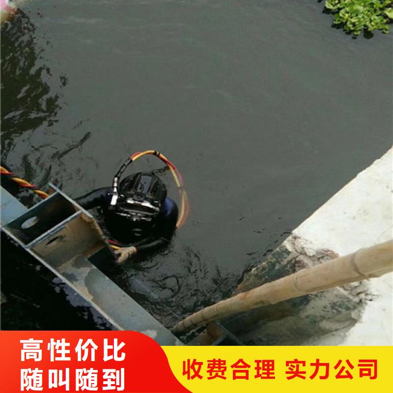 品质保证潜水工程水下沉管沉箱施工品质好