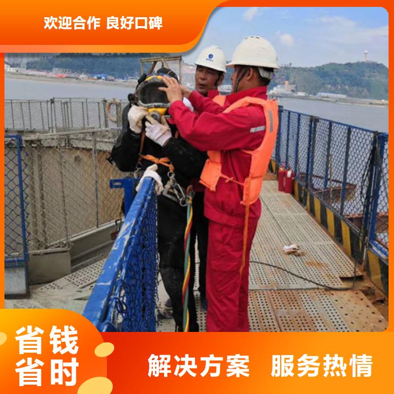  潜水工程多家服务案例