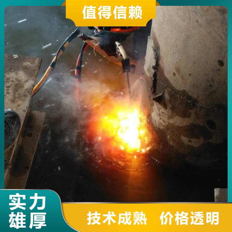 潜水工程水下照相服务团队