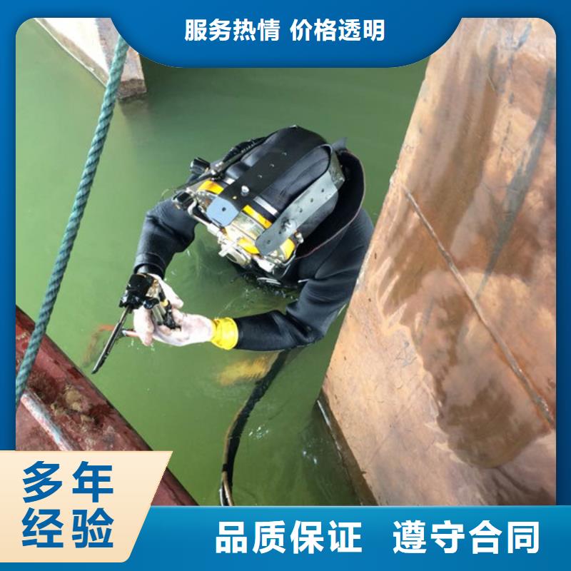 【潜水工程】,潜水打捞团队品质保证