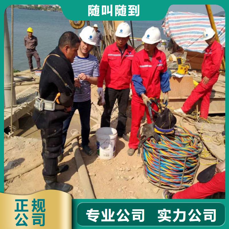 潜水工程2025公司