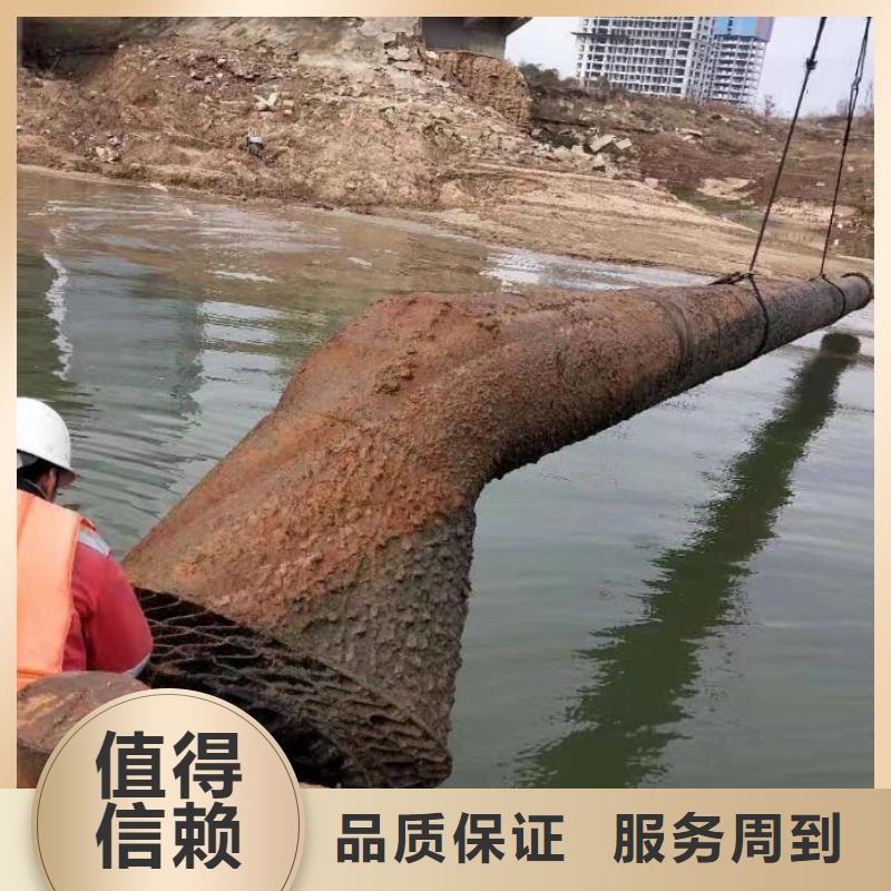 潜水工程24小时为您服务