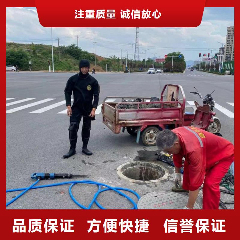 【潜水工程潜水打捞团队价格低于同行】