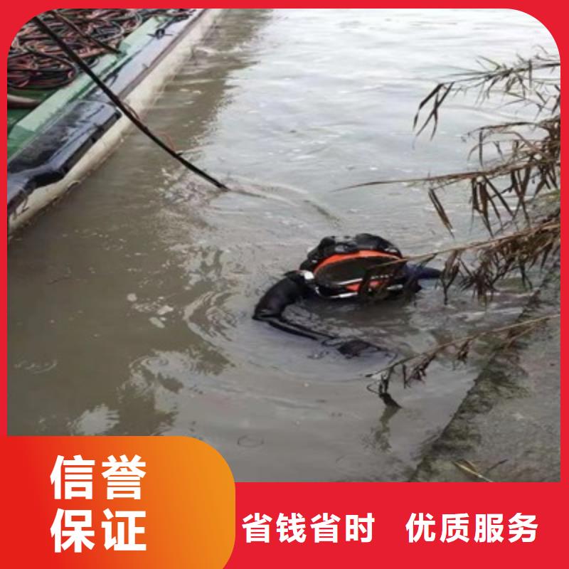 水下维修,沉井下沉施工专业可靠