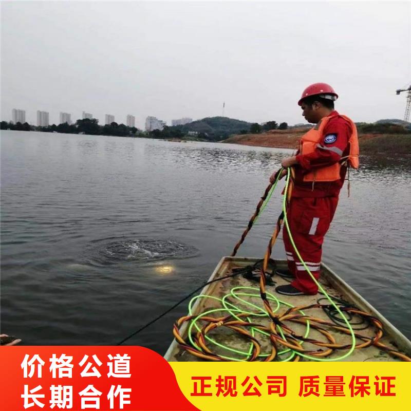 【水下维修】-沉井下沉施工专业服务