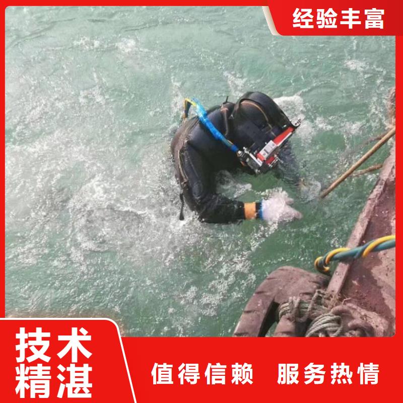 水下维修 水下管道电缆安装2025公司