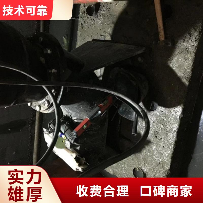 水下维修 水下管道电缆安装2025公司