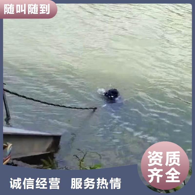 水下维修水下救援机器人多年经验