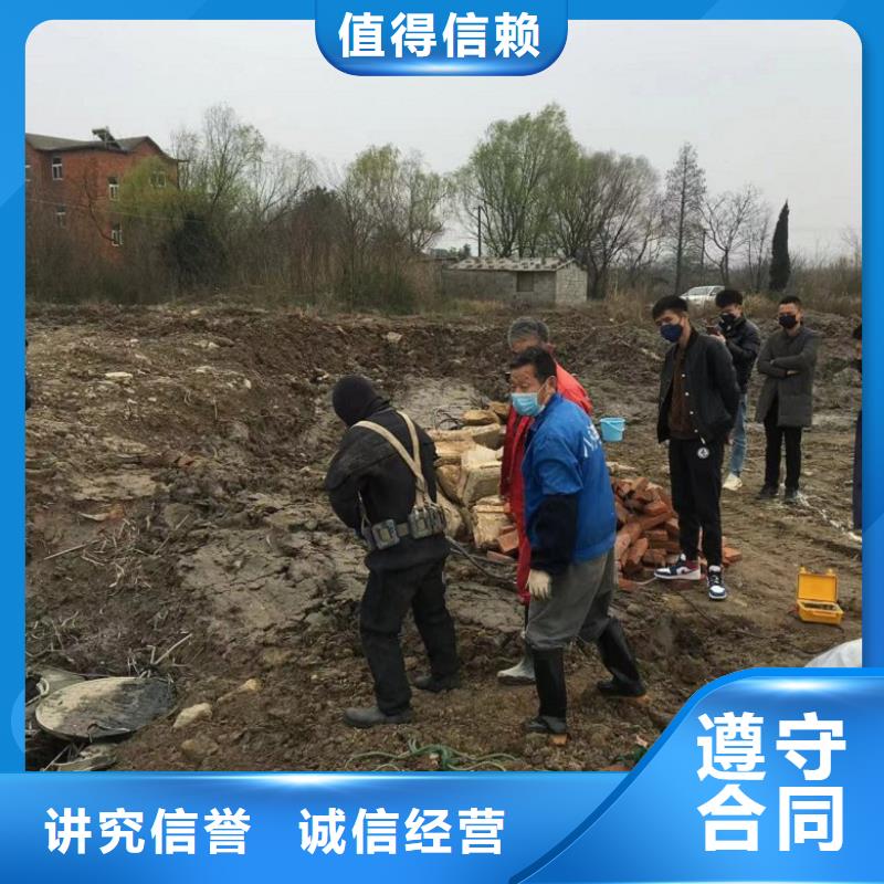  水下维修欢迎询价