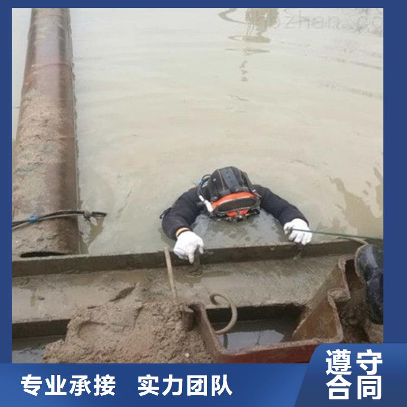 水下维修随叫随到