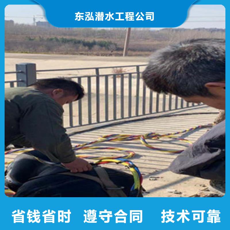 水下维修【水下设施建设】实力团队