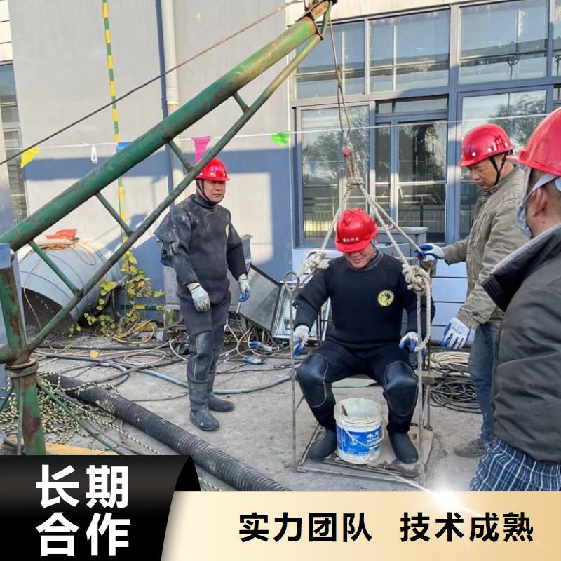 水下维修资质齐全