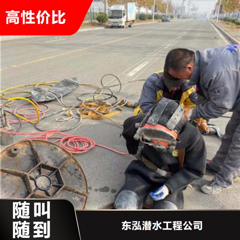 水下维修,水下清污工程服务周到