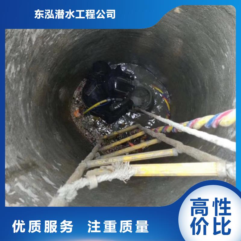  水下维修专业品质