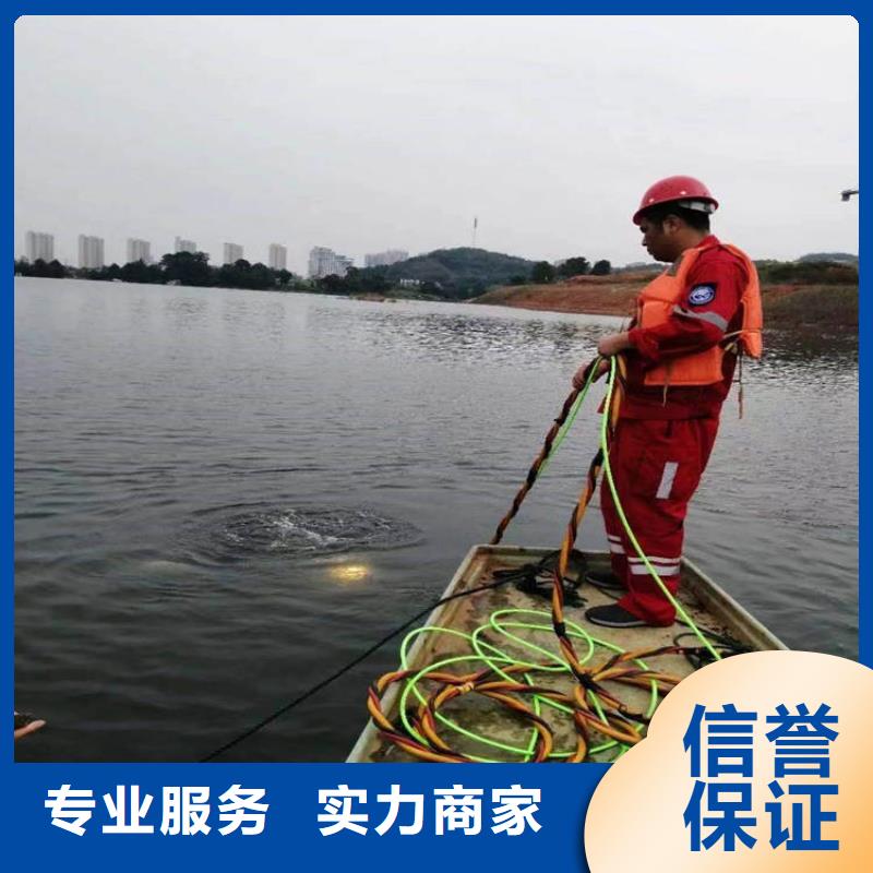 水下维修水下救援机器人多年经验