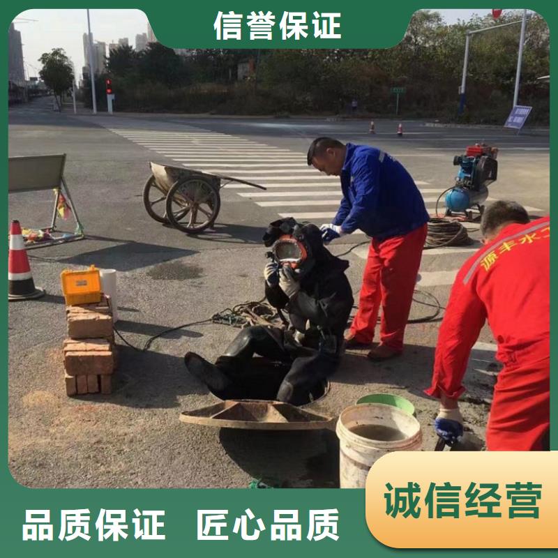  水下维修专业品质