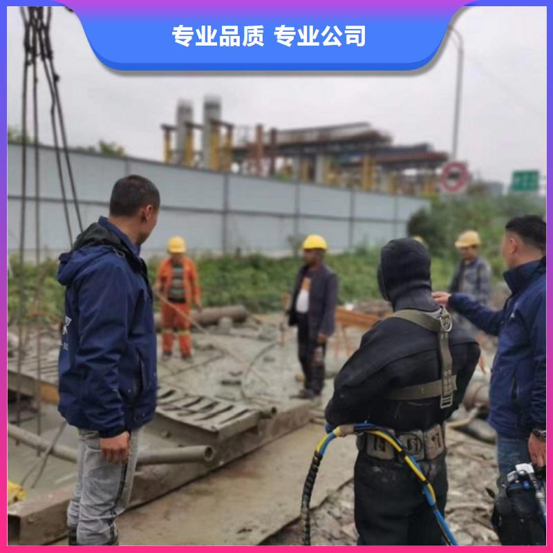  水下维修专业品质