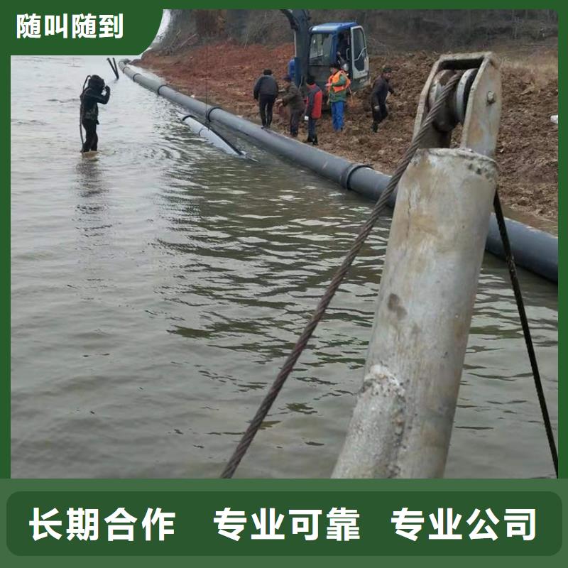 水下维修水下救援机器人多年经验