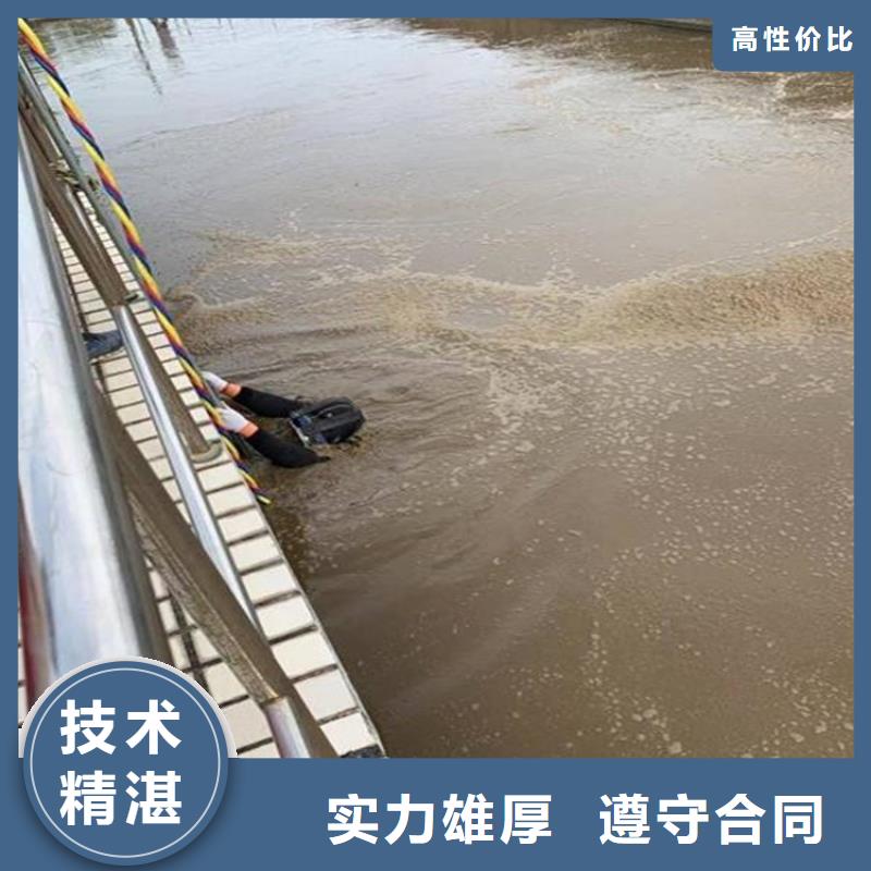  水下维修专业品质