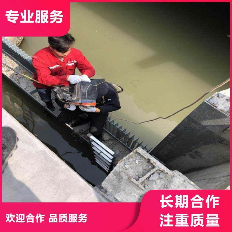 水下维修水下设施建设售后保障