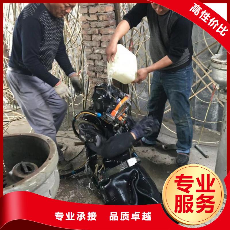 【水下维修】-沉井下沉施工专业服务