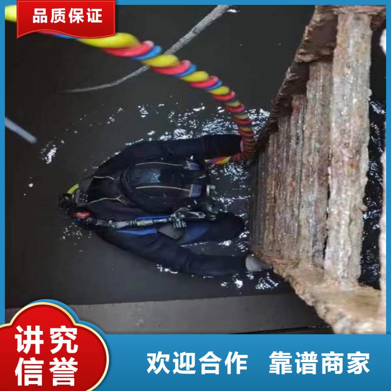  水下维修正规公司