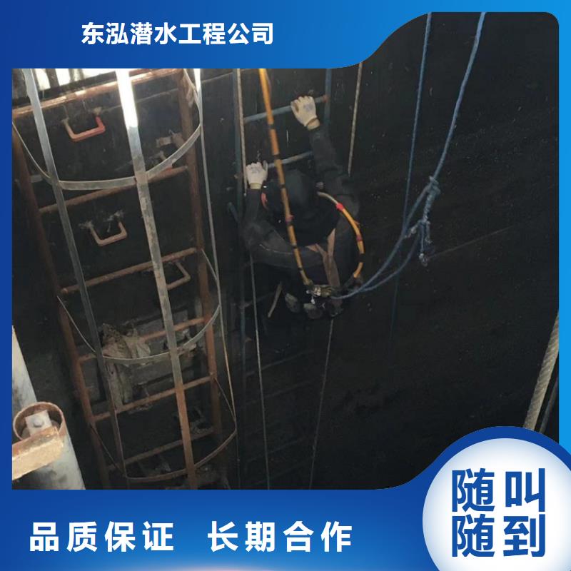 水下维修【水下沉管沉箱施工】价格公道