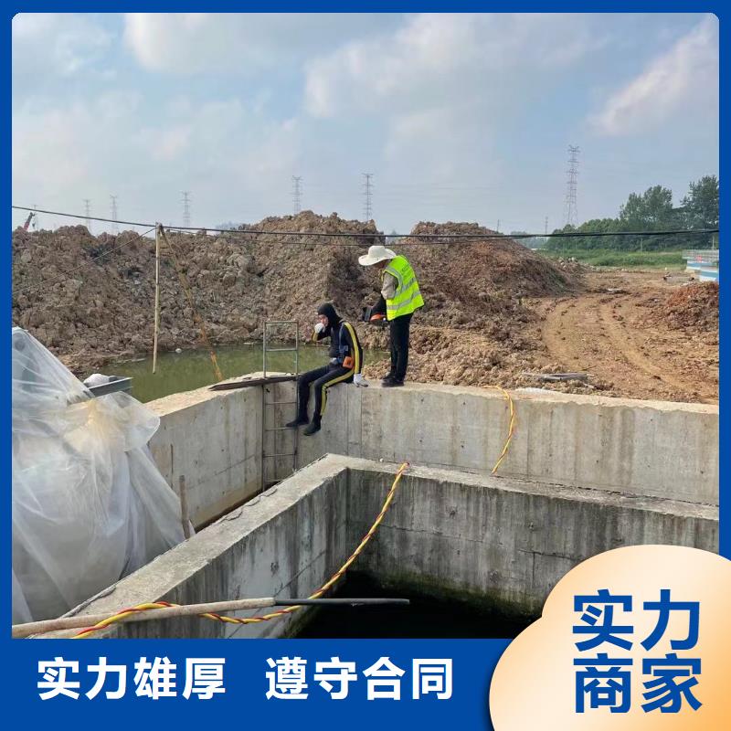  水下维修匠心品质
