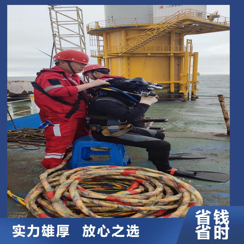 专业服务 水下维修【污水管道水下封堵】一站搞定-附近信誉保证-新闻资讯